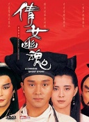 日韩国产在线官方版_日韩国产在线电脑版v.3.58.79_2265安卓网